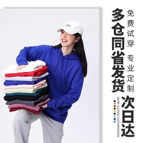 多仓发货加急当天发货同城闪送