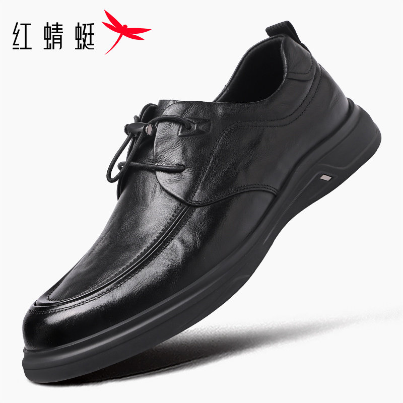 红蜻蜓男士牛皮免系鞋带新款商务休闲皮鞋舒适防滑真皮中年爸爸鞋