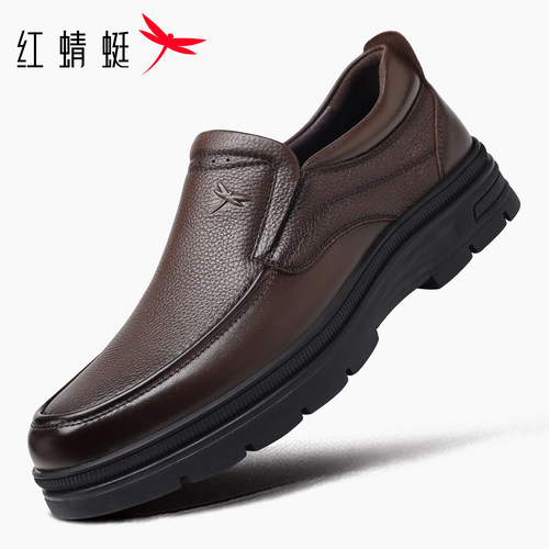 红蜻蜓男鞋商务套脚皮鞋男士真皮牛皮休闲一脚蹬防滑中老年爸爸鞋