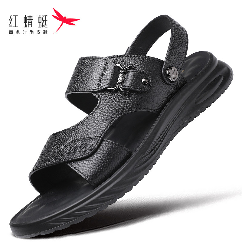 红蜻蜓真皮凉鞋男款夏季外穿休闲沙滩鞋男士软底防滑两用凉拖鞋男