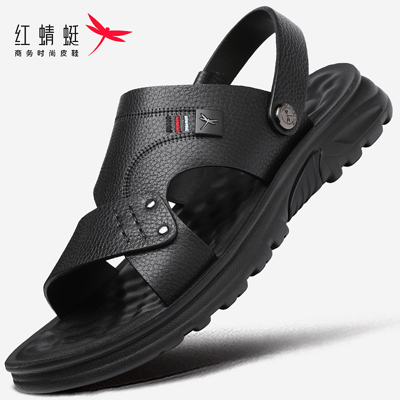 红蜻蜓凉鞋男2026夏季头层牛皮软底防滑两穿沙滩鞋爸爸休闲凉拖鞋