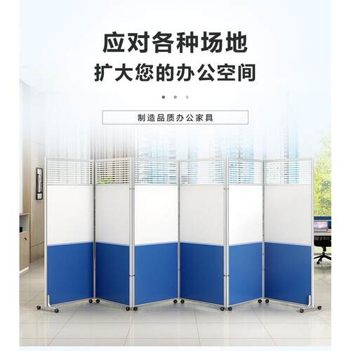 办公墙室屏风隔断移折叠动工推拉隔断简约厂车间简易F9669TT8活动