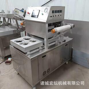 盒式真空包装机封 鲜肉类保鲜气调口机 真空包装盒冷式封MVS机口