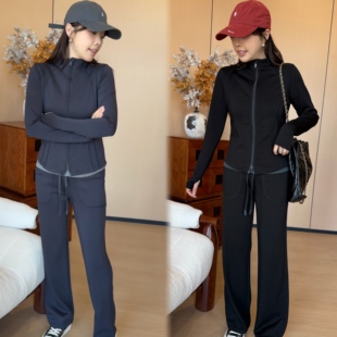 极简显瘦冰感双面空气层休闲 二姐 2026春季 套装 26038 宝藏LU同款