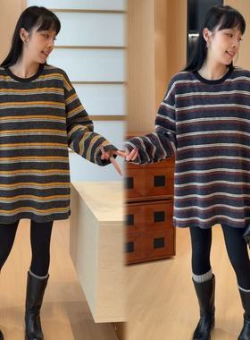 二姐的宝藏条纹宽松加厚打底衫秋季慵懒风遮屁股保暖上衣#25444