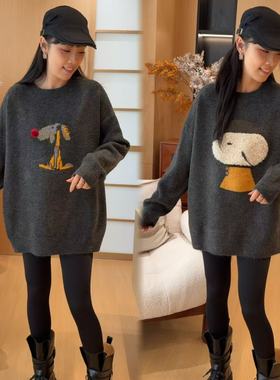 二姐的宝藏冬季新款休闲百搭卡通长袖毛衣#25472
