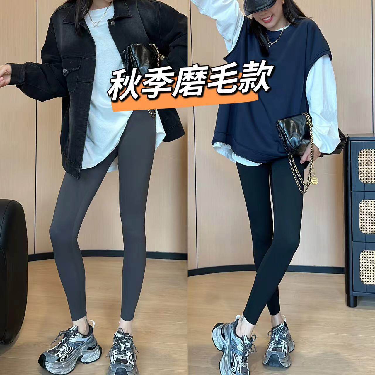 二姐的宝藏春季新款百搭显瘦鲨鱼裤提臀收腹外穿打底小脚裤