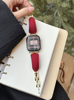 秋冬D字毛呢格纹弯片手镯iWatch手表带适用苹果AppleWatch8910/11