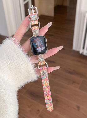 AWin|小众创意格纹华夫格PVC表带适用苹果手表applewatch678910SE
