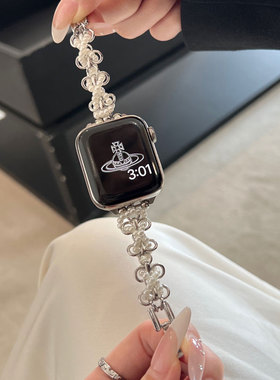 AWin精致小香风蝴蝶珍珠金属气质表链适用苹果手表iwatch1011通用