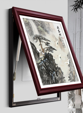 电表箱装饰画免打孔竖款空开挂画配电箱电闸盒开关遮挡墙画新中式