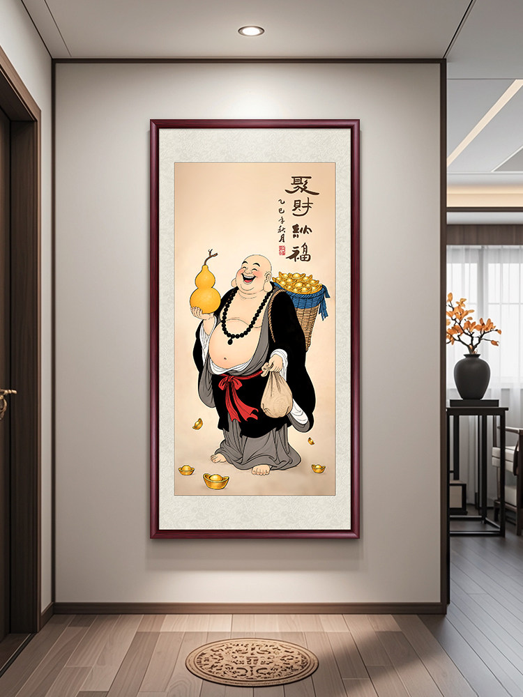 聚财福禄弥勒佛字画办公室挂画客厅装饰画新中式茶室书房茶室挂画