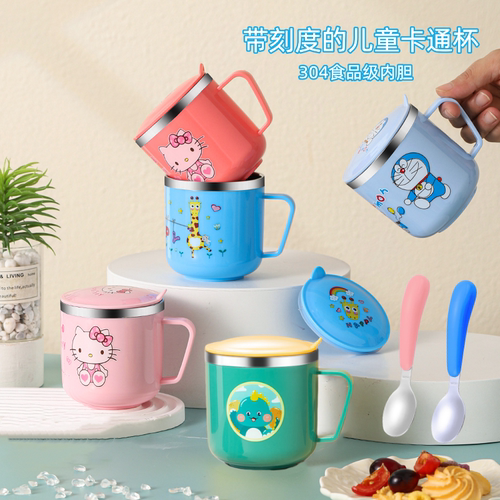 卡通水杯幼儿园耐摔宝宝杯子