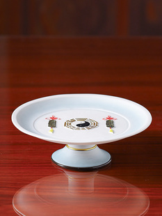 梵趣陶瓷佛前供奉果盘太极八卦贡盘家用供佛水果盘干果碟佛具用品