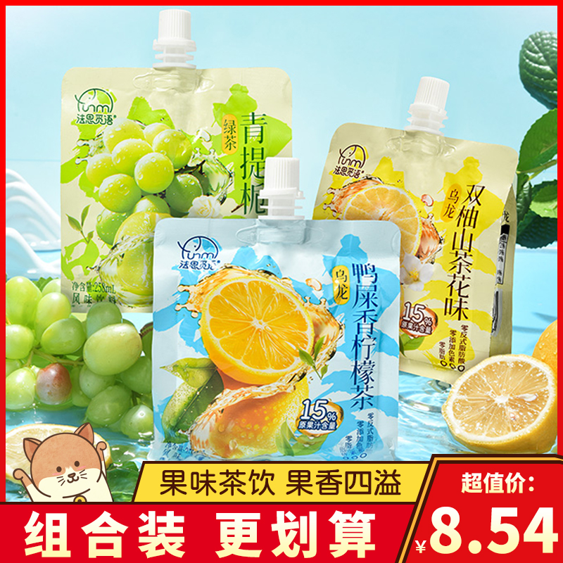 法思觅语果味茶饮258ml