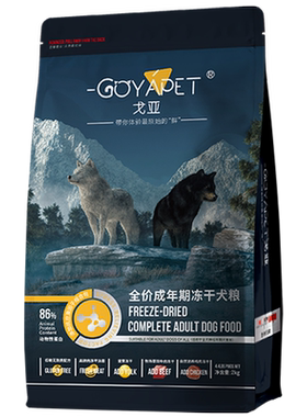 柯基戈亚全价高鲜中大型犬狗粮