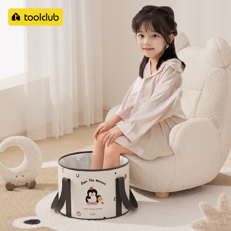 【儿童专用】泡脚桶加厚保温层