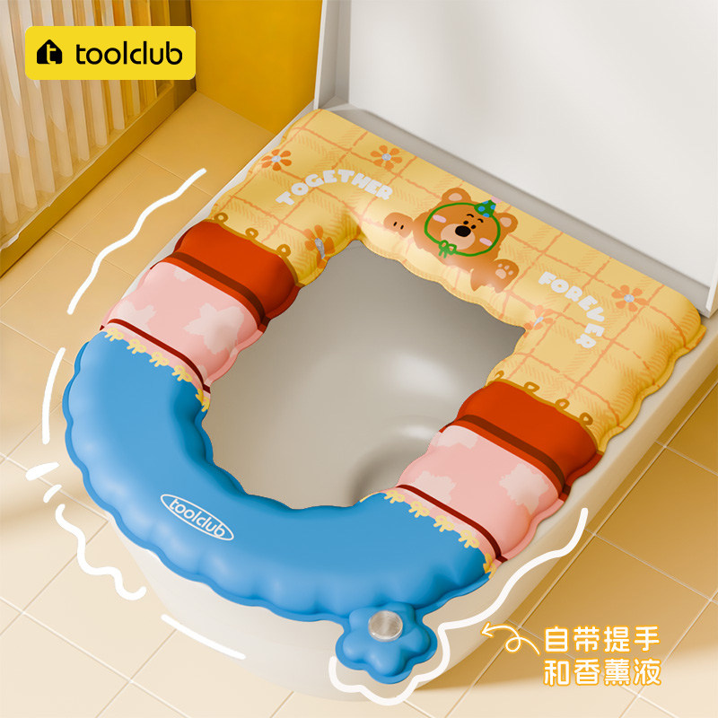 【抗菌防水/自带香薰】EVA马桶垫