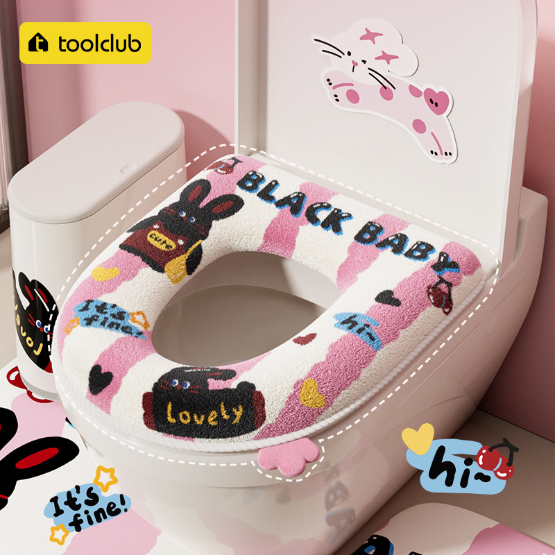 5A级抗菌冬季加绒马桶垫