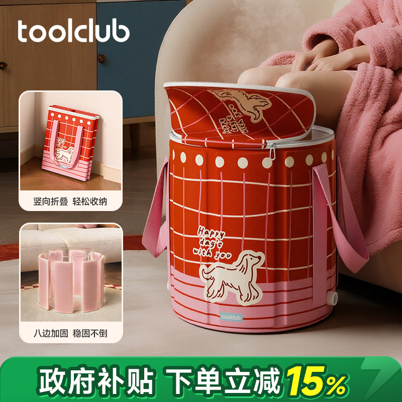 折叠泡脚桶养生家用过小腿便携式