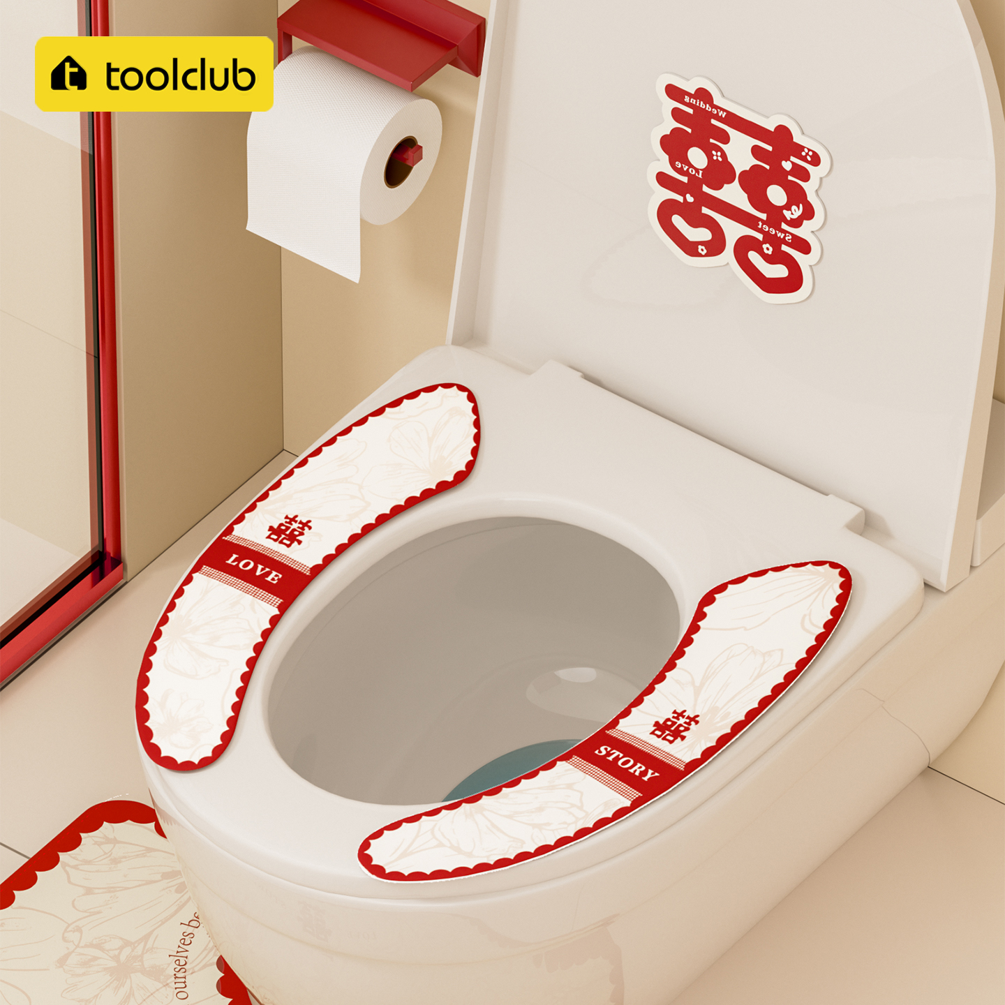 婚庆马桶坐垫家用马桶贴粘贴式坐便器垫四季通用马桶垫厕所马桶圈