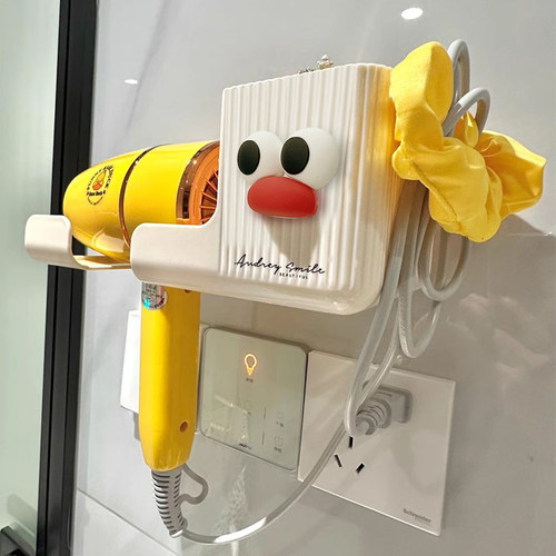 【2023新品】懒人吹风机置物架