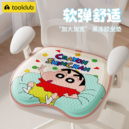 【蜡笔小新正版授权】舒爽透气