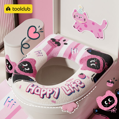 【2025新款】抗菌冬季加绒马桶垫