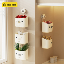 厨房葱姜蒜收纳盒壁挂吸盘收纳筐免打孔大蒜生姜挂篮调料品置物架