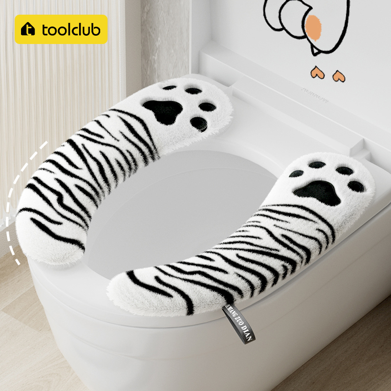 【卡通萌趣】冬季马桶坐垫马桶垫