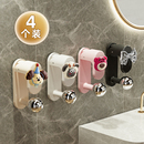 脸盆挂钩免打孔卫生间浴室挂盆神器洗澡盆子厕所浴盆壁挂收纳架