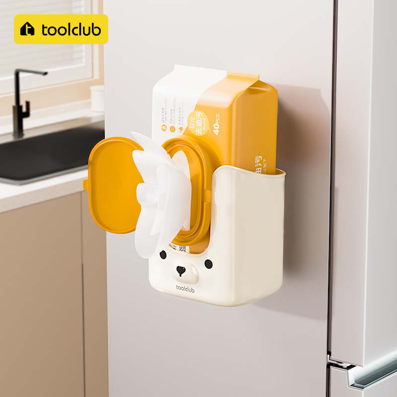 【吸盘壁挂式】厨房湿巾收纳盒