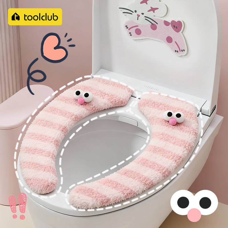 马桶坐垫冬季加厚2025新款抗菌