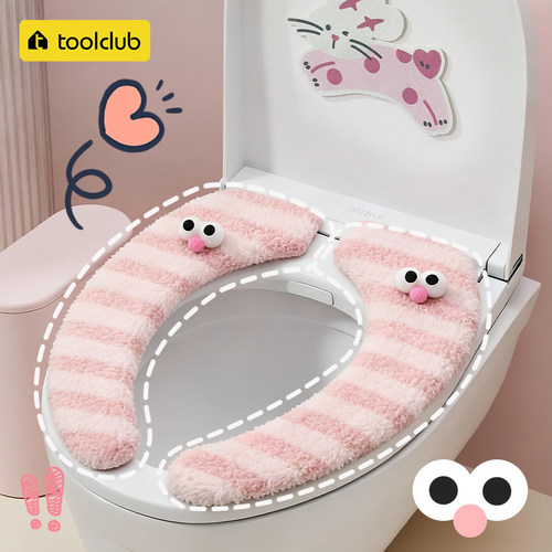 马桶坐垫冬季加厚2025新款抗菌