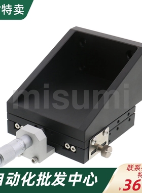 手动滑台ZCRS40 ZCRS60 ZCRS80 中精度Z轴 交叉滚子型 替米思米