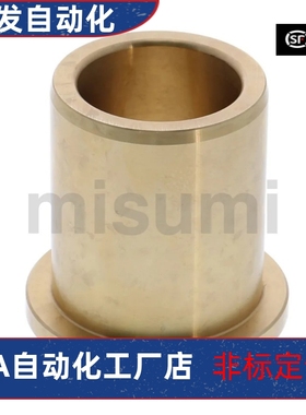 无油衬套SHFZ Y-GSA02 SHFZ10-15 SHFZ16-15内径公差E7外径公差r6