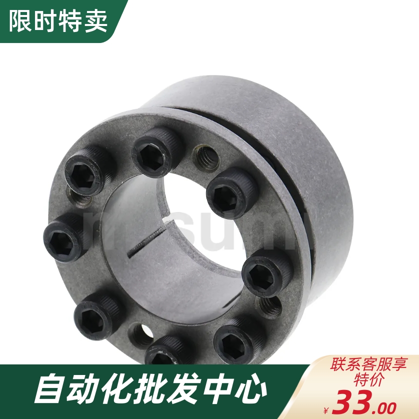 涨紧套免键轴衬CL5*16FC