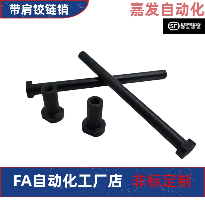 MIM01-D6 D8 D10-L15 L20 L25 L30