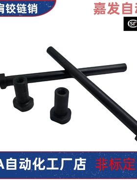 MIM01-D6 D8 D10-L15 L20 L25 L30