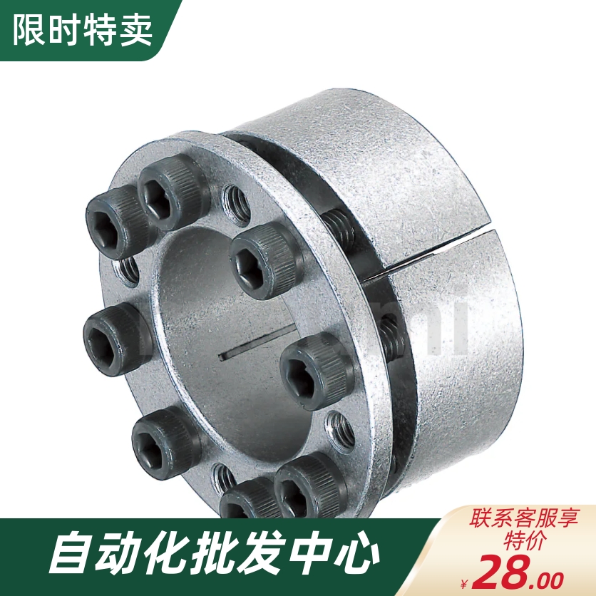 免键轴衬MLM56810111214