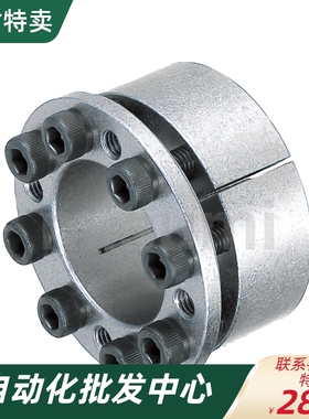 免键轴衬 MLM5 6 8 10 11 12 14 15 16 17 18 19 20 22 24 25定心