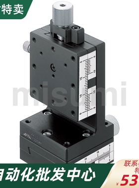 XZ轴手动滑台 XZEG25 XZEG40 XZEG60 高精度燕尾槽进给丝杠型