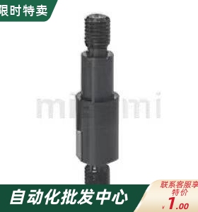 悬臂销 外螺纹 外螺纹FXAC FXNAC PFXAC PFXNAC SFXAC SFXNAC