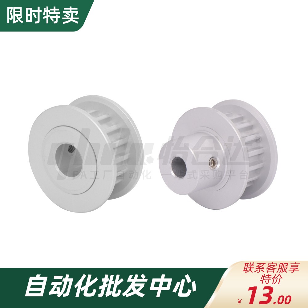 同步轮Y-EAB01-S5M100S5M72齿