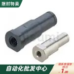 悬臂销 FXHC PFXHC SFXHC 内螺纹安装 台阶型FXJA6/8/10/12/16/18