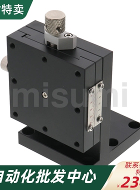 中精度Z轴手动滑台ZFES25 ZFES25-R ZFES40  燕尾槽型进给丝杠型