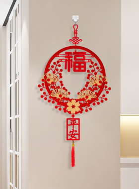 2026马新年春节乔迁之喜中国结客厅装饰挂件玄关福字挂饰大门高档