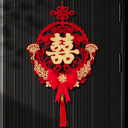 惜环婚房喜字挂件结婚装饰