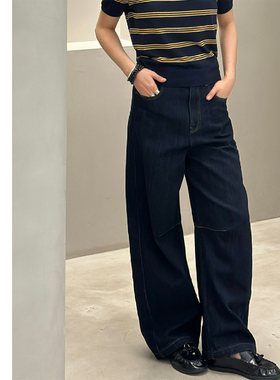 巧珀思｜时尚复古定制竹节纹理气球裤垂坠挺括休闲牛仔裤女20366