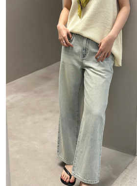 巧珀思｜土耳其纯棉斑驳落色肌理灰蓝色宽松直筒裤9分牛仔裤18183